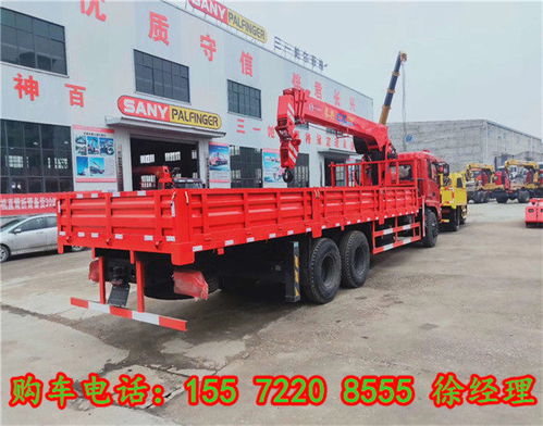 武夷隨車(chē)吊產(chǎn)品介紹與經(jīng)銷(xiāo)網(wǎng)絡(luò)概覽 10噸直臂與8噸折臂吊機(jī)選購(gòu)指南