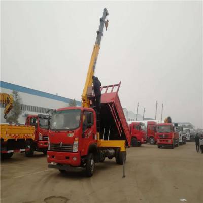 德陽(yáng)解放隨車(chē)吊 小型隨車(chē)吊廠(chǎng)家的專(zhuān)業(yè)選擇